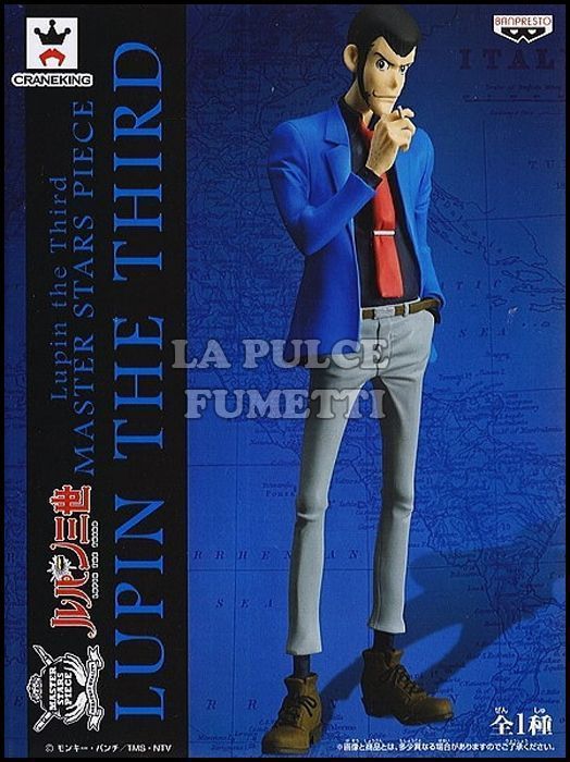 LUPIN THE THIRD MASTER STARS PIECE - LUPIN III GIACCA BLU